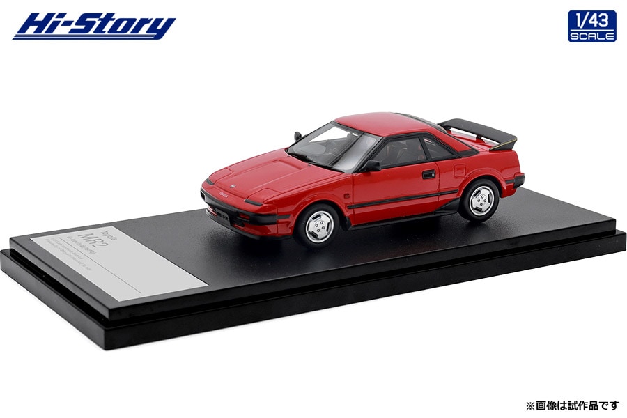 1/43 Toyota MR2 G-Limited (1984) スーパーレッドⅡ（HS448RE）