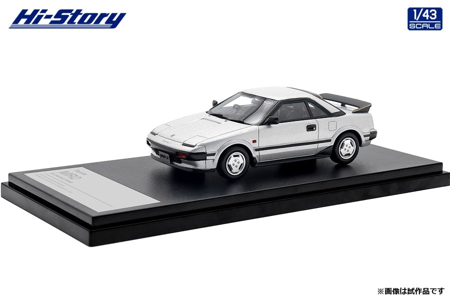 1/43 Toyota MR2 G-Limited (1984) スーパーシルバーメタリック（HS448SL）