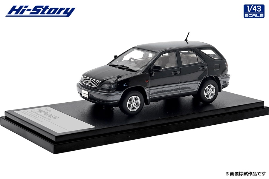 1/43 Toyota HARRIER 3.0 FOUR G Package (1997)  ブラック（HS449BK）
