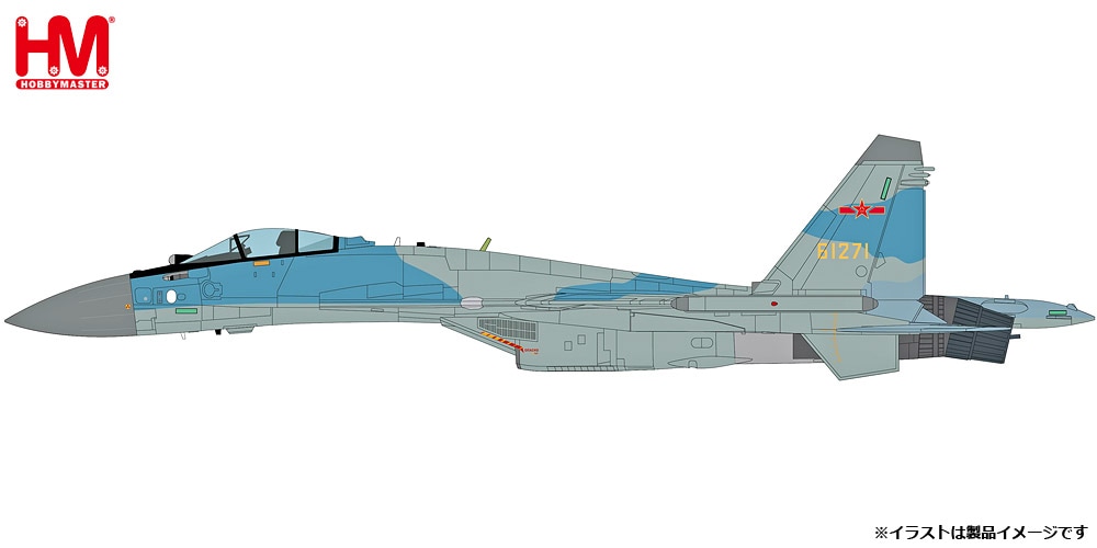 1/72 Su-35S フランカーE