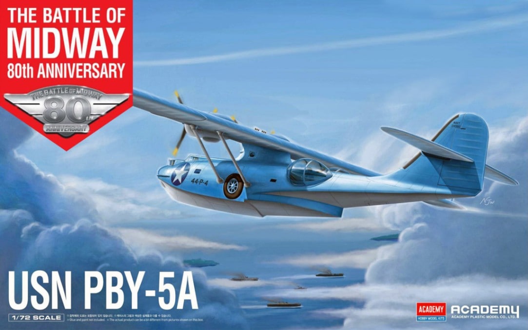 12573 1/72 PBY-5A カタリナ 