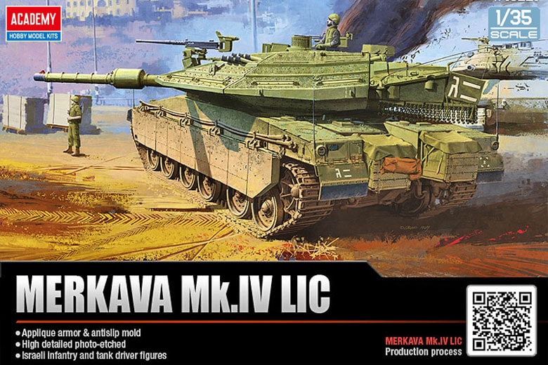13227　1/35　メルカバMK.4　”市街戦闘対応型”