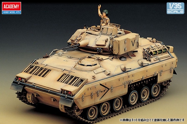 13237 1/35 M2 BRADLY
