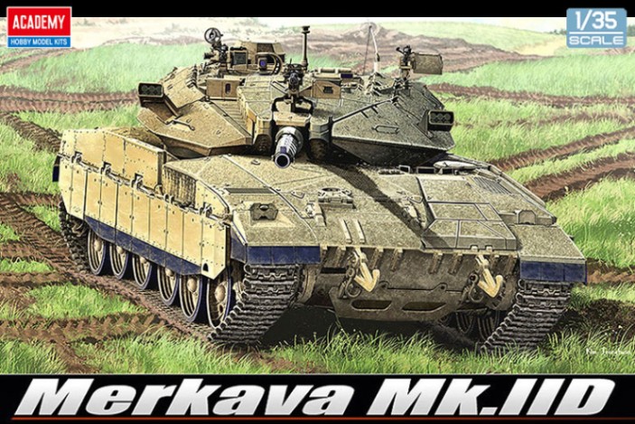 13286　1/35　メルカバMk.2D　