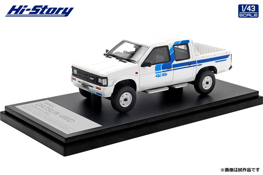 1/43 NISSAN DATSUN 4WD Double Cab AD (1985) ホワイト（）