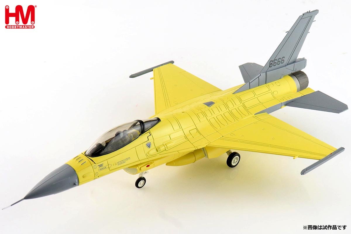 1/48 F4U-4 Corsair N51 John Glenn VMF-155 China 1945【HA8227】NEW