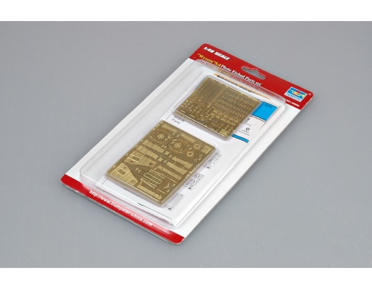 SALE 06606　1/48　ワイバーンS.4シリーズ エッチングパーツ　9580208066066