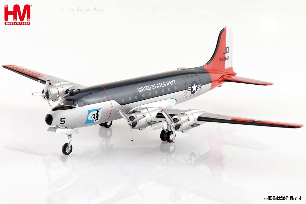 1/200 R5D-3 スカイマスター