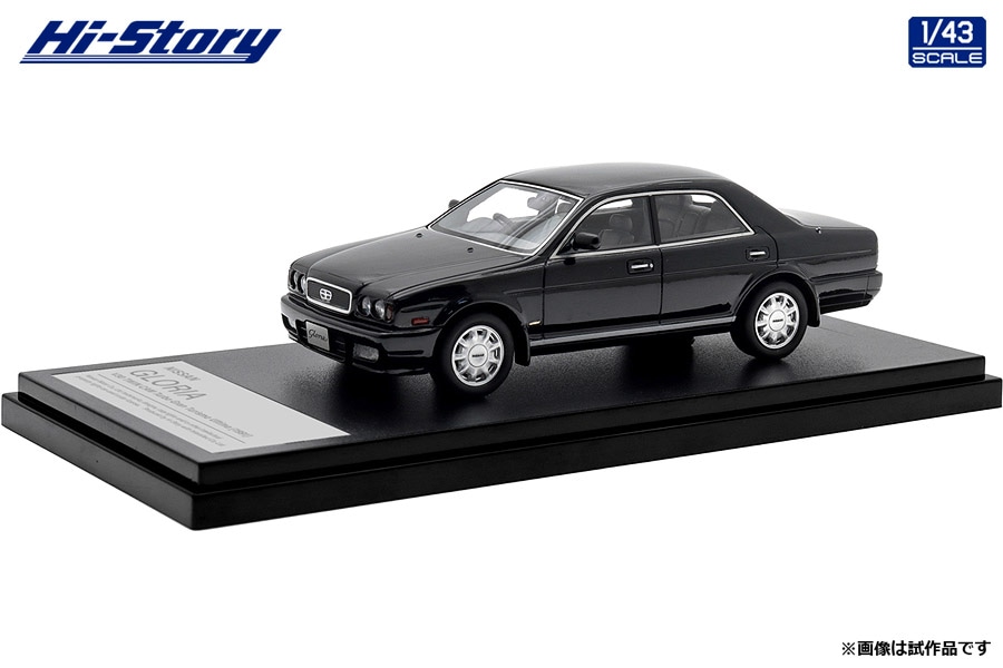 1/43 NISSAN GLORIA V30 TWIN CAM Turbo Gran Turismo Ultima (1991)  ブラック【HS451BK】