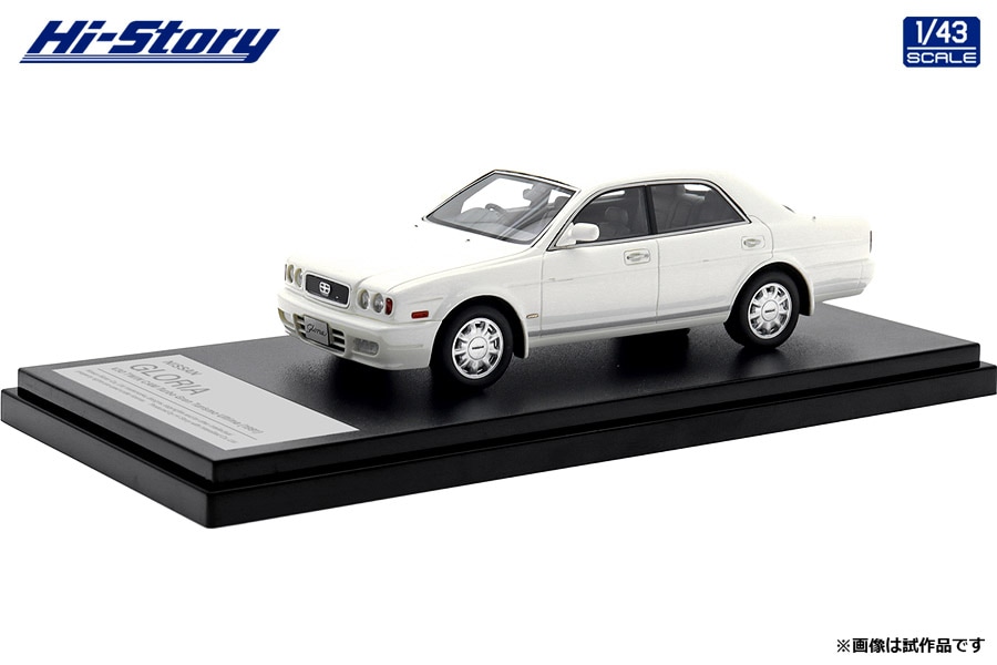 1/43 NISSAN GLORIA V30 TWIN CAM Turbo Gran Turismo Ultima (1991) ピュアホワイト（HS451WH ）