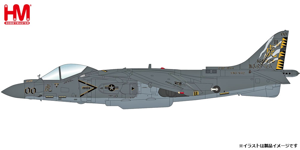 NEW HA2631 1/72 AV-8B ハリアーII  