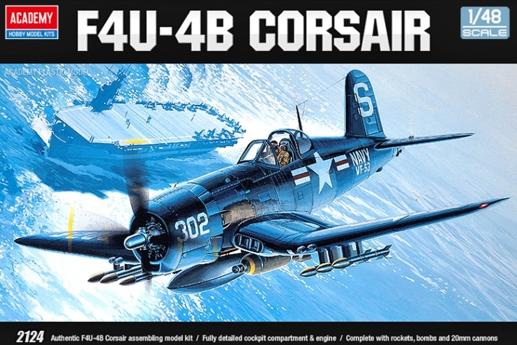 12267　1/48　F4U-4B　コルセア