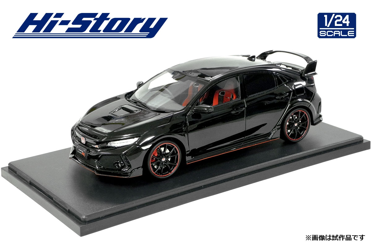HS2405BK 1/24 Honda CIVIC TYPE R(2017) クリスタルブラック・パール