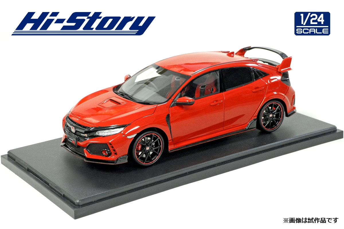 HS2405RE 1/24 Honda CIVIC TYPE R(2017) フレームレッド