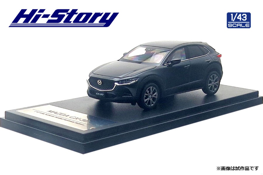 HS244BK 1/43 MAZDA CX-30(2019) ジェットブラックマイカ
