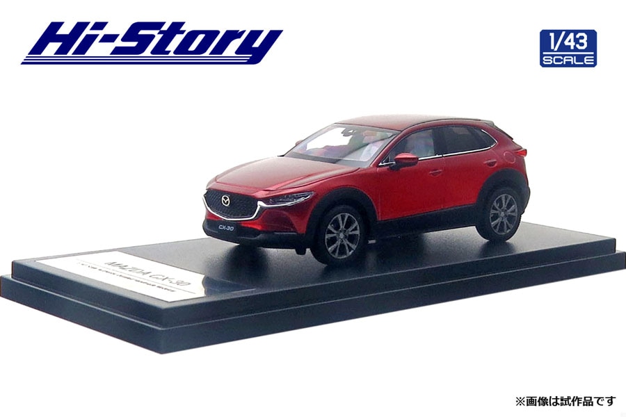 HS244RE 1/43 MAZDA CX-30(2019) ソウルレッドクリスタルメタリック