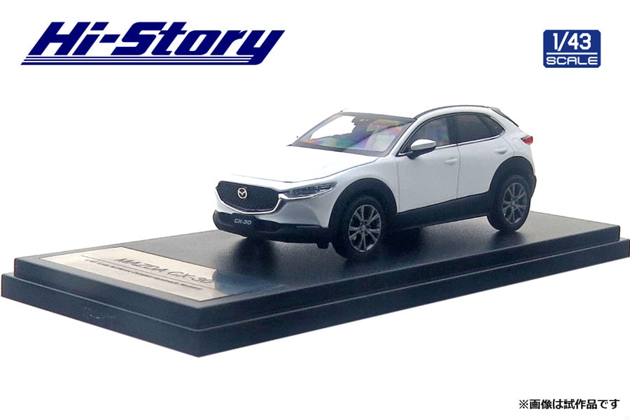 HS244WH 1/43 MAZDA CX-30(2019) スノーフレイクホワイトパールマイカ