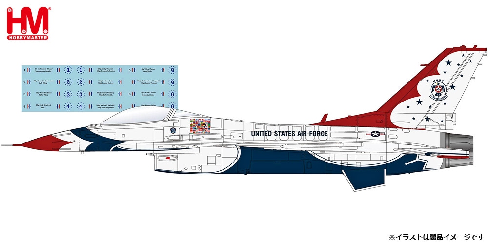 1/72 F-16C  