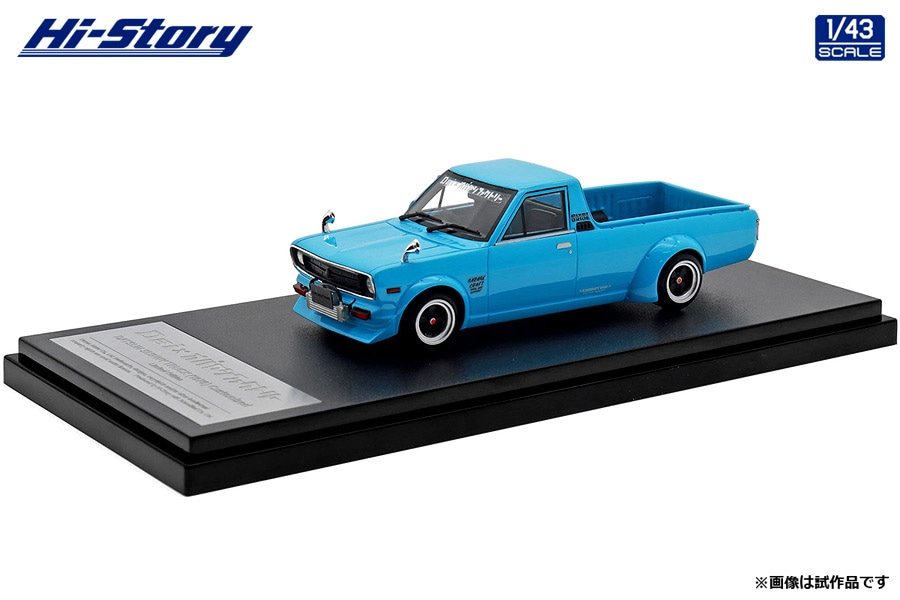 1/43 DATSUN SUNNY TRUCK (1979) Customized Turquoise Blue（HS445TB ）