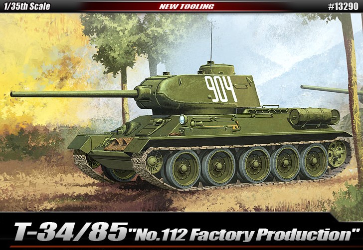 13290 1/35 T-34/85 第112工廠型