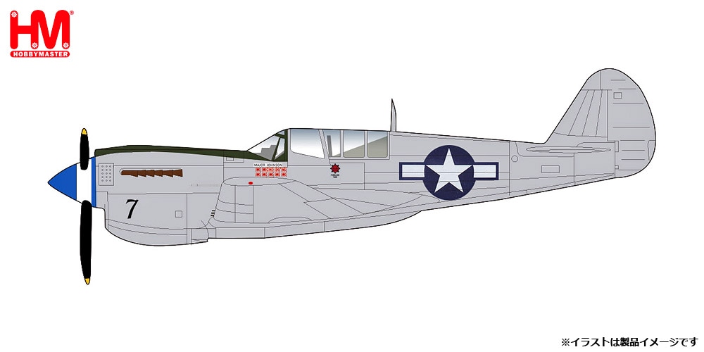 NEW HA5510 1/72 カーチス P-40N “アメリカ陸軍航空隊 ジェラルド・ジョンソン少佐機”