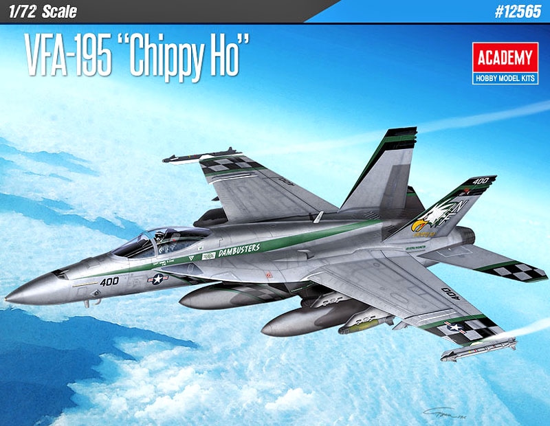 12565　1/72 F/A-18E 