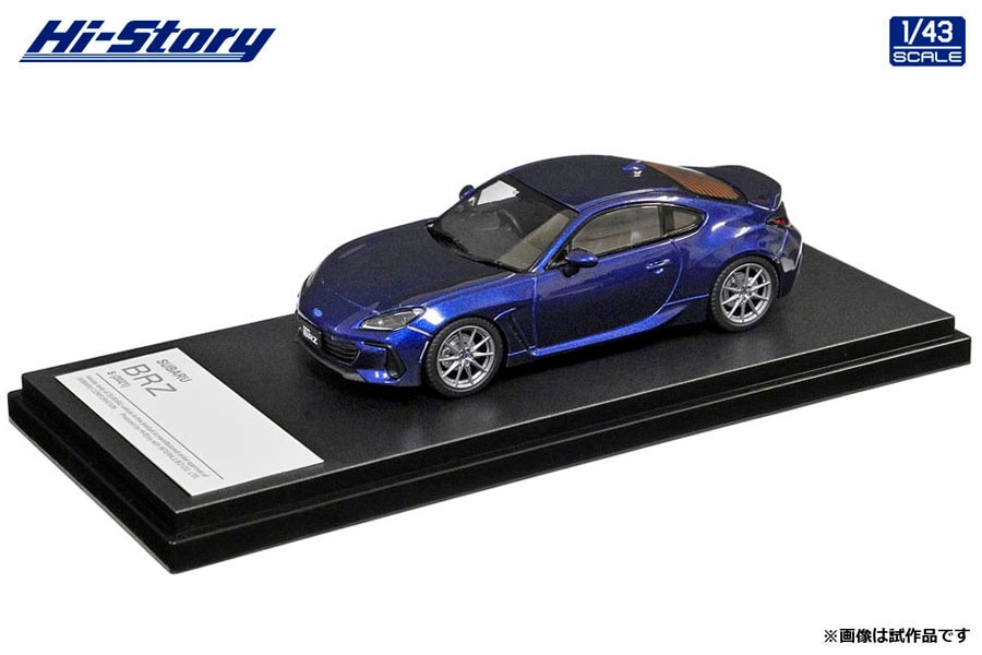 1/43 SUBARU BRZ S (2021)  サファイアブルー・パール（HS376BL）