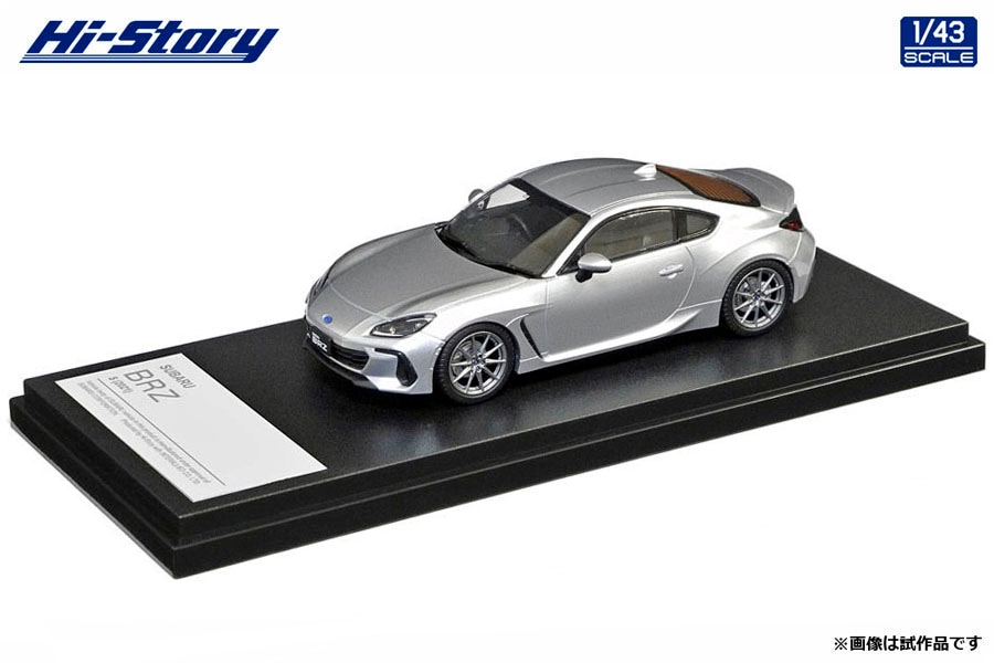 HS376SL 1/43 SUBARU BRZ S (2021) アイスシルバー・メタリック