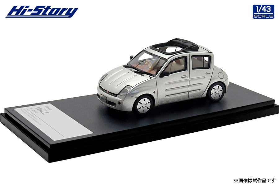 HS476SL 1/43 Toyota WiLL Vi (2000) シルバーメタリック