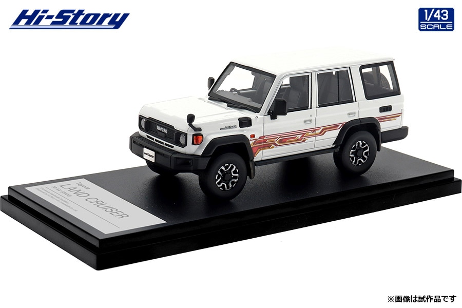 HS489WHS 1/43 Toyota LAND CRUISER 70 AX (2023) スーパー
