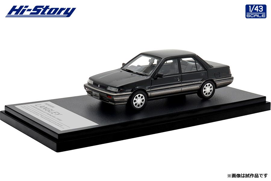 HS468BK 1/43 NISSAN LANGLEY 4 DOOR SEDAN GT TWINCAM (1988)  ブラック／グレーメタリック