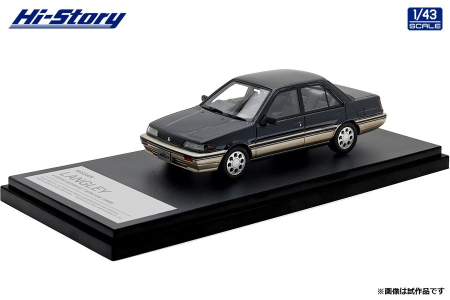 【ラスト1本】カワサキ　ニューナンバーワン　グラファイトハード　L2 1本 HS468BL 1/43 NISSAN LANGLEY 4 DOOR SEDAN GT TWINCAM (1988
