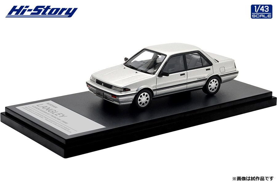 HS468SL 1/43 NISSAN LANGLEY 4 DOOR SEDAN GT TWINCAM (1988)  シルバーメタリック