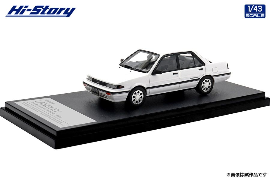 HS468WH 1/43 NISSAN LANGLEY 4 DOOR SEDAN GT TWINCAM (1988)  クリスタルホワイト