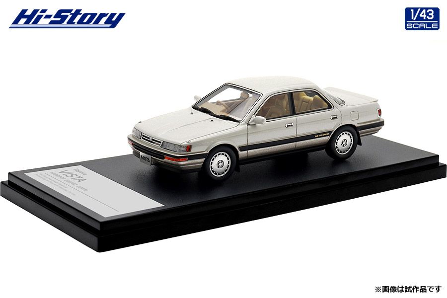 HS469GL 1/43 Toyota VISTA HARDTOP 2000GT (1987)  パールフレイグランストーニング