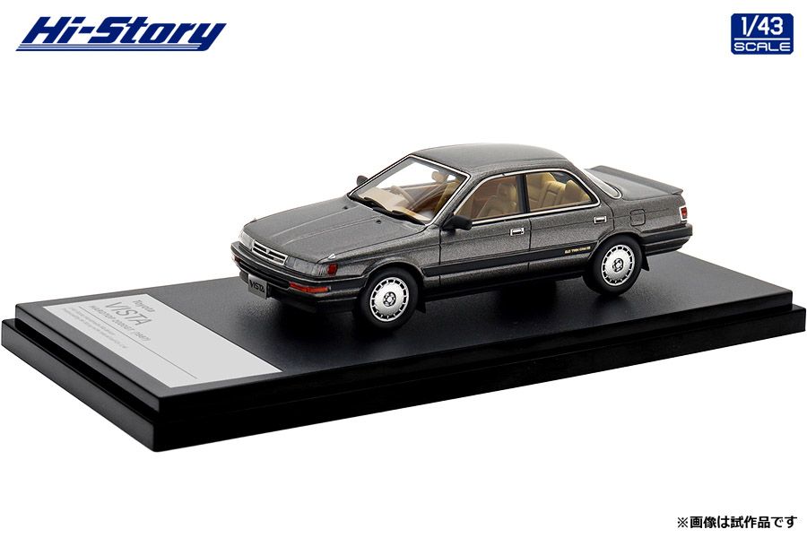 HS469GY 1/43 Toyota VISTA HARDTOP 2000GT (1987)  グレーメタリック