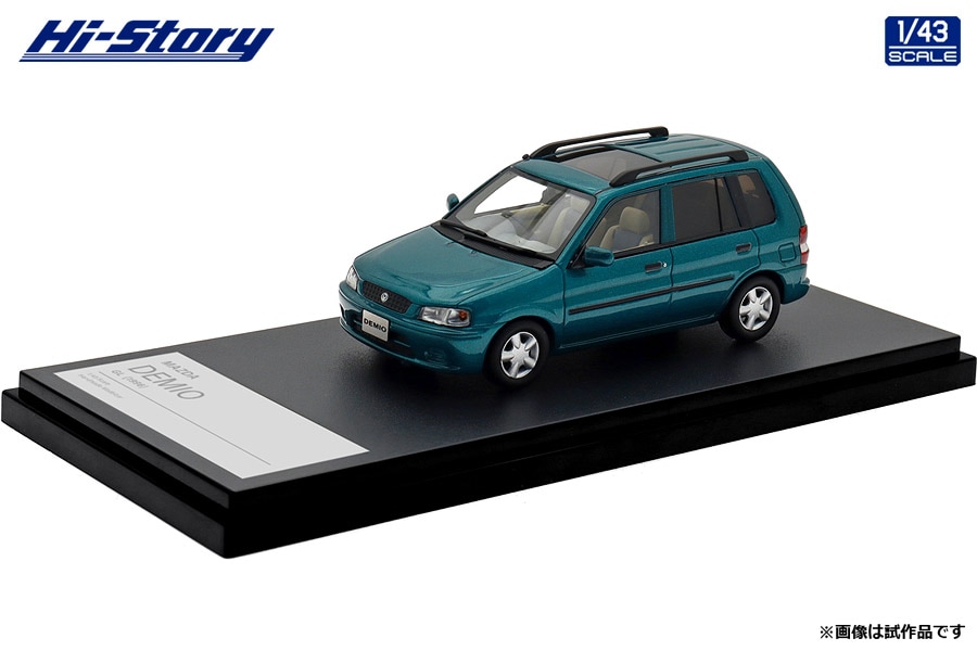 1/43 MAZDA DEMIO GL (1996)  スパークルグリーンメタリック【HS497GR】