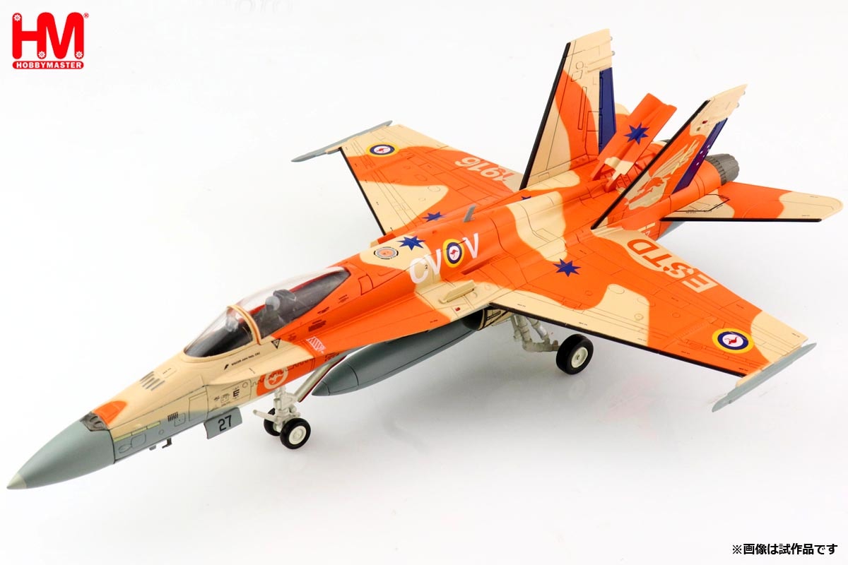 1/72 F/A-18A ホーネット 
