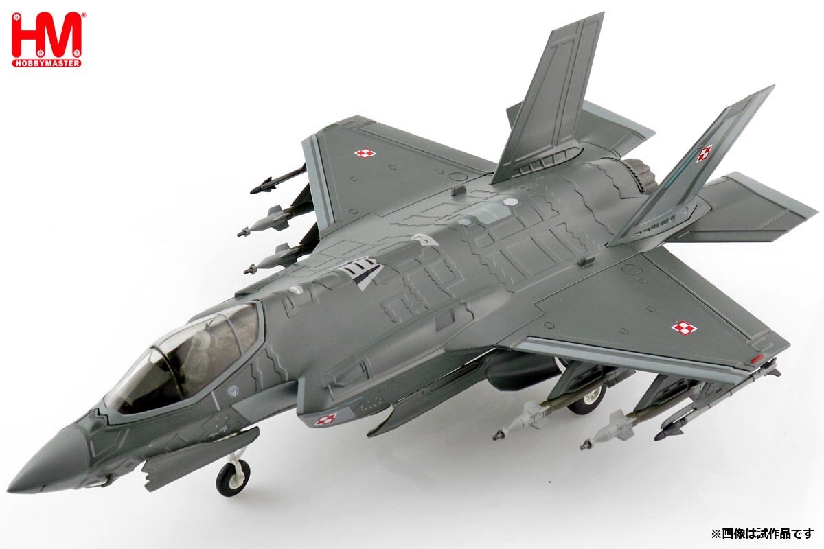 HA4433 1/72 F-35A ライトニング2