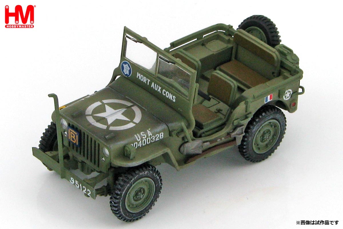 1/48　自由フランス軍 ウィリスMBジープ “第2機甲師団” 【HG1609】