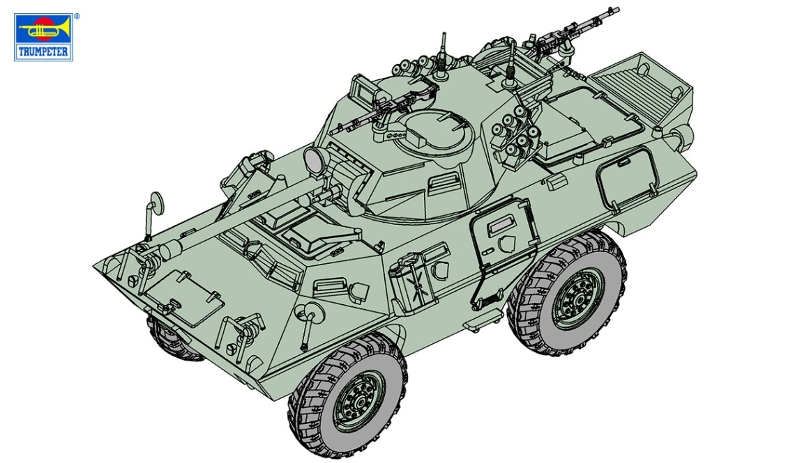 07442 1/72 LAV-150 コマンドウ装甲車 90mm砲搭載型