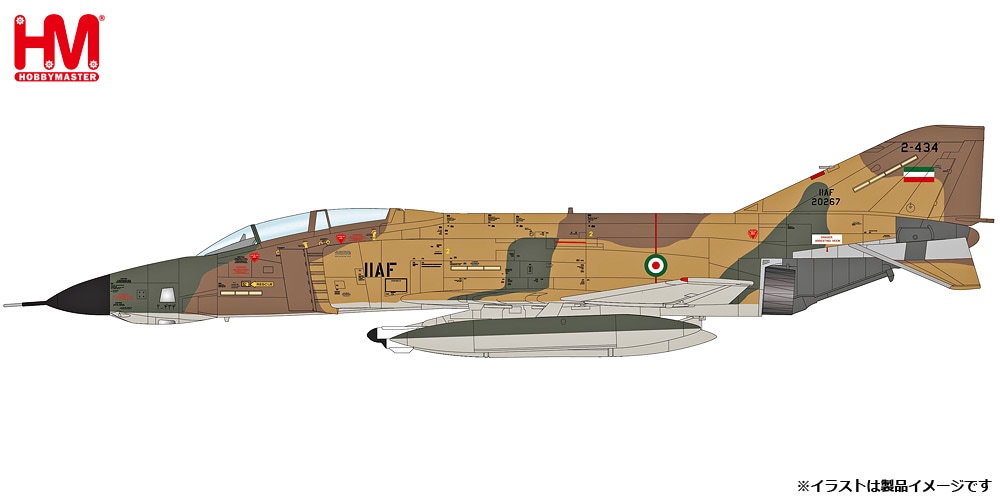 NEW HA19072　1/72 RF-4E ファントムⅡ 