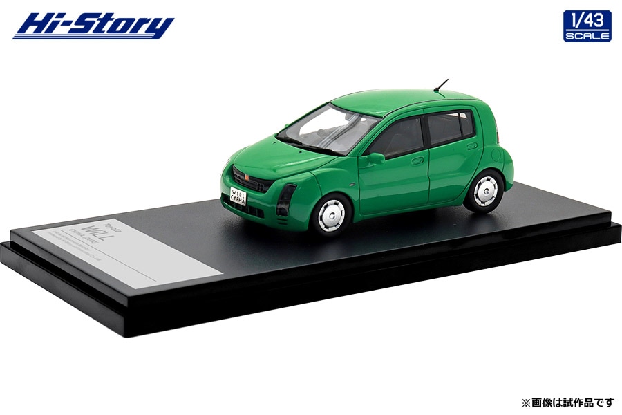 1/43 Toyota WiLL CYPHA (2002) MIDORI (緑)【HS481GR】