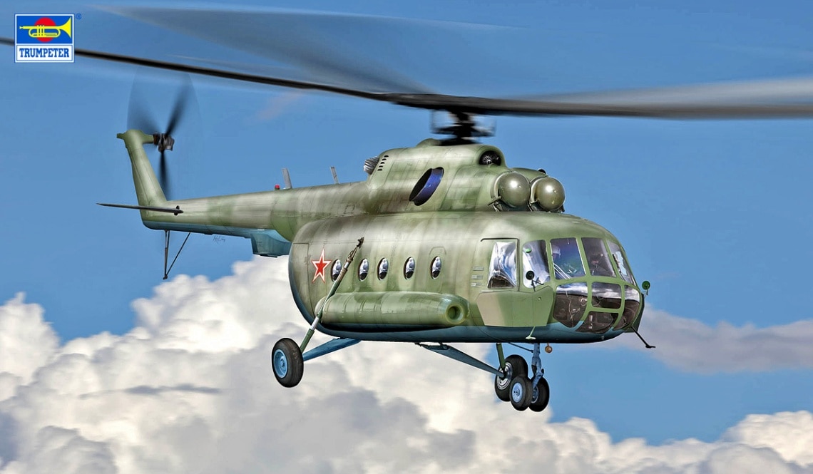05814 1/48 Mi-17 ヒップ-H