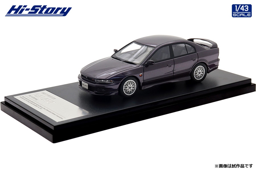 1/43 MITSUBISHI GALANT VR-4 (1996) トリガーモーブ【HS513PP】