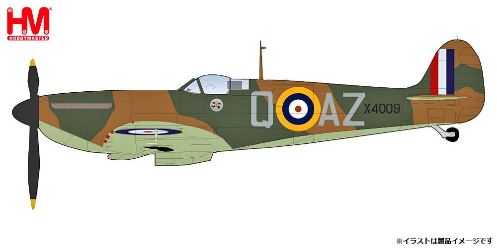 1/48 Spitfire MK.1a X4009 Flt Lt P C Hughes RAF 1940【HA7818】NEW