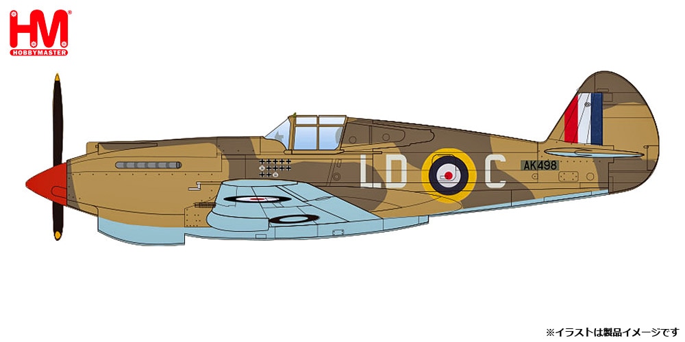 1/48 Tomahawk Mk. IIB “Clive Caldwell” LD-C 250 Sqn RAF North Africa 1942【HA9206】NEW