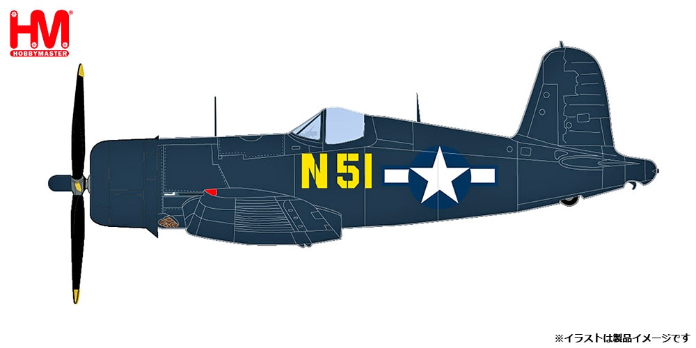 1/48 F4U-4 Corsair N51 John Glenn VMF-155 China 1945【HA8227】NEW