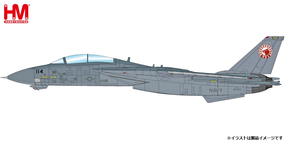 1/72 F-14A Tomcat 160665 VF-1 US Navy w/optional decal【HA5260】NEW