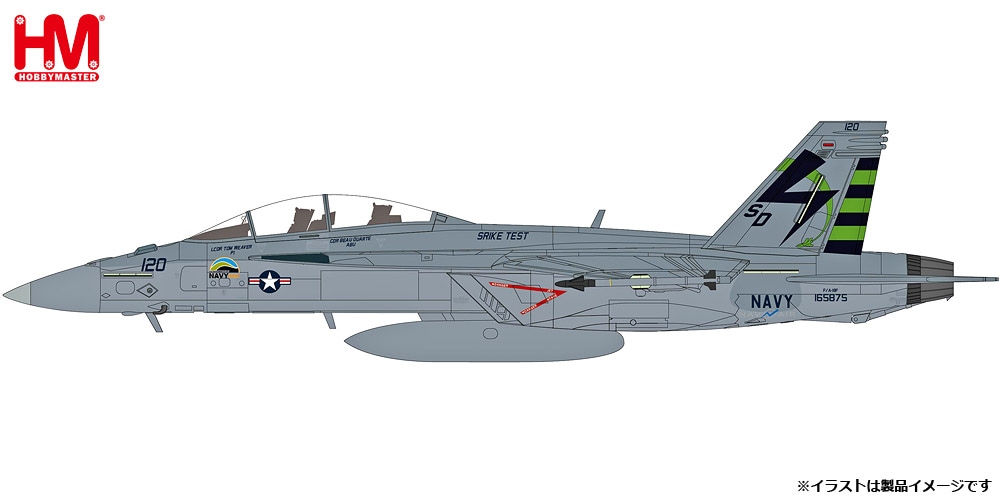 1/72 F/A-18F 
